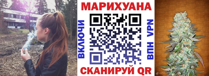 Магазины продажи наркотиков Рыбинск Канабис  Галлюциногенные грибы  ГАШИШ  АМФЕТАМИН 