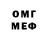 Amphetamine VHQ 001 borz
