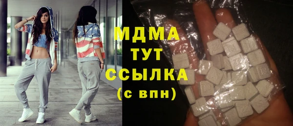 наркотики Верхний Тагил