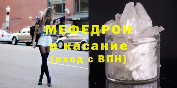 наркотики Верхний Тагил