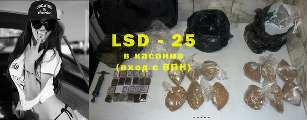 не бодяженный Верхнеуральск