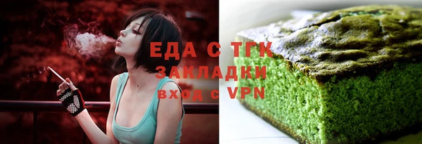 не бодяженный Верхнеуральск