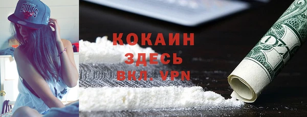 не бодяженный Верхнеуральск