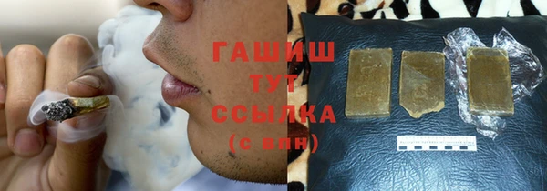 амф Верея