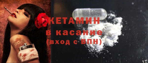 амф Верея