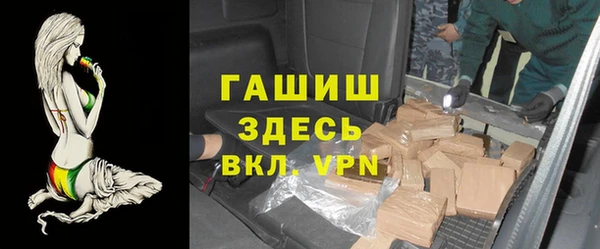 амф Верея