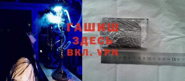 амф Верея