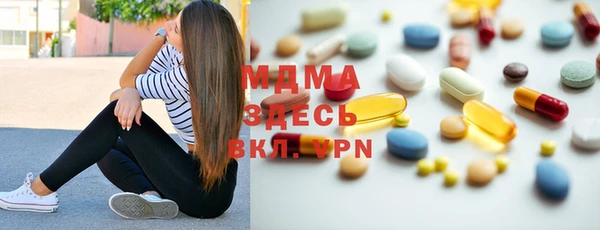 не бодяженный Верхнеуральск