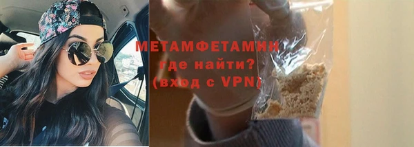 не бодяженный Верхнеуральск