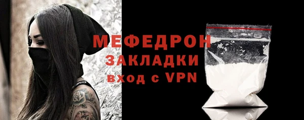 наркотики Верхний Тагил