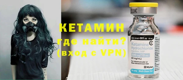 амф Верея