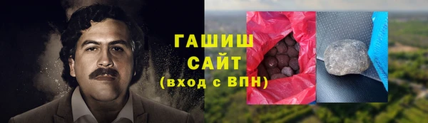 амф Верея