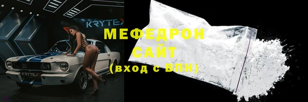 не бодяженный Верхнеуральск