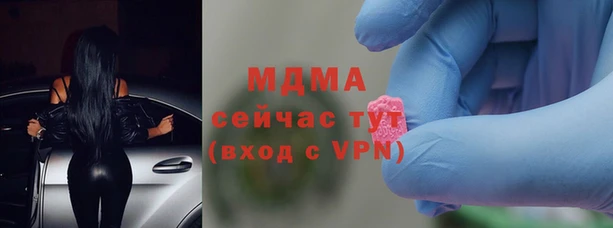 наркотики Верхний Тагил