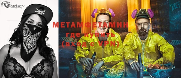 не бодяженный Верхнеуральск