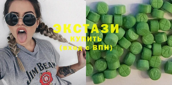 амф Верея