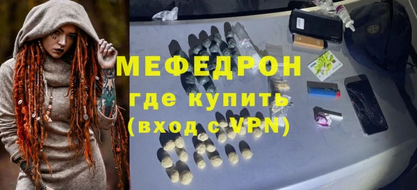 не бодяженный Верхнеуральск