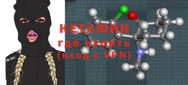 наркотики Верхний Тагил