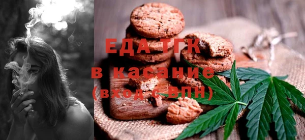 не бодяженный Верхнеуральск