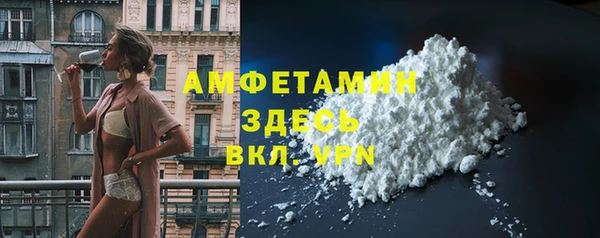 не бодяженный Верхнеуральск