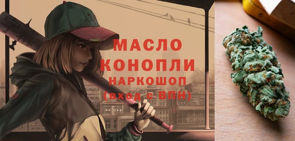амф Верея