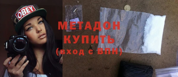 наркотики Верхний Тагил