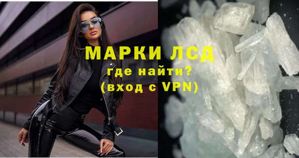 амф Верея