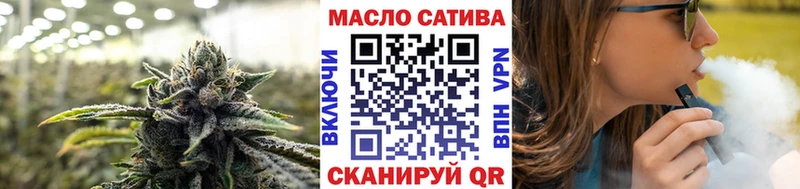 площадка как зайти  Рыбинск  Дистиллят ТГК Wax  купить наркоту 